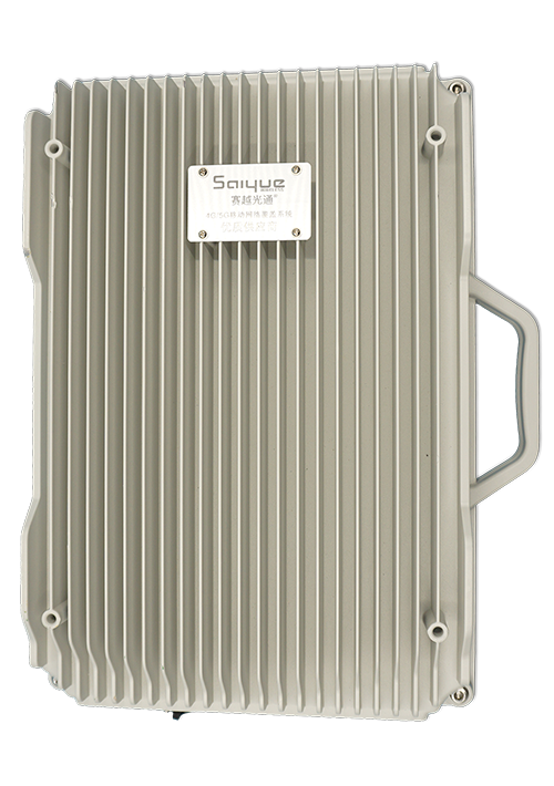 果洛单频/双频/三频/四频/五频电信级无线直放站