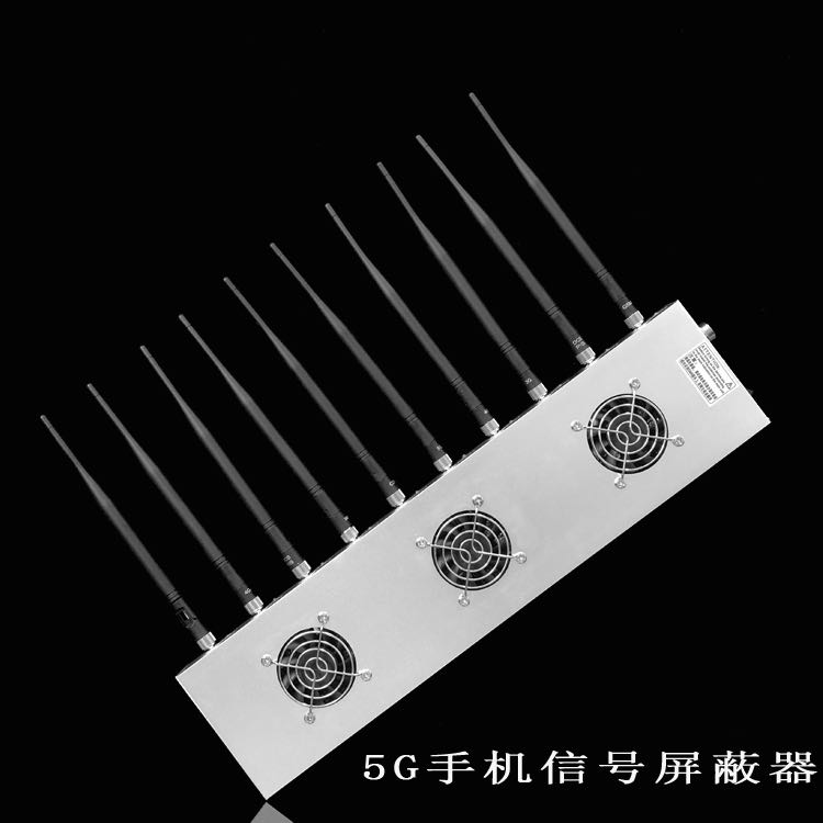 果洛外置10天线移动通信干扰器