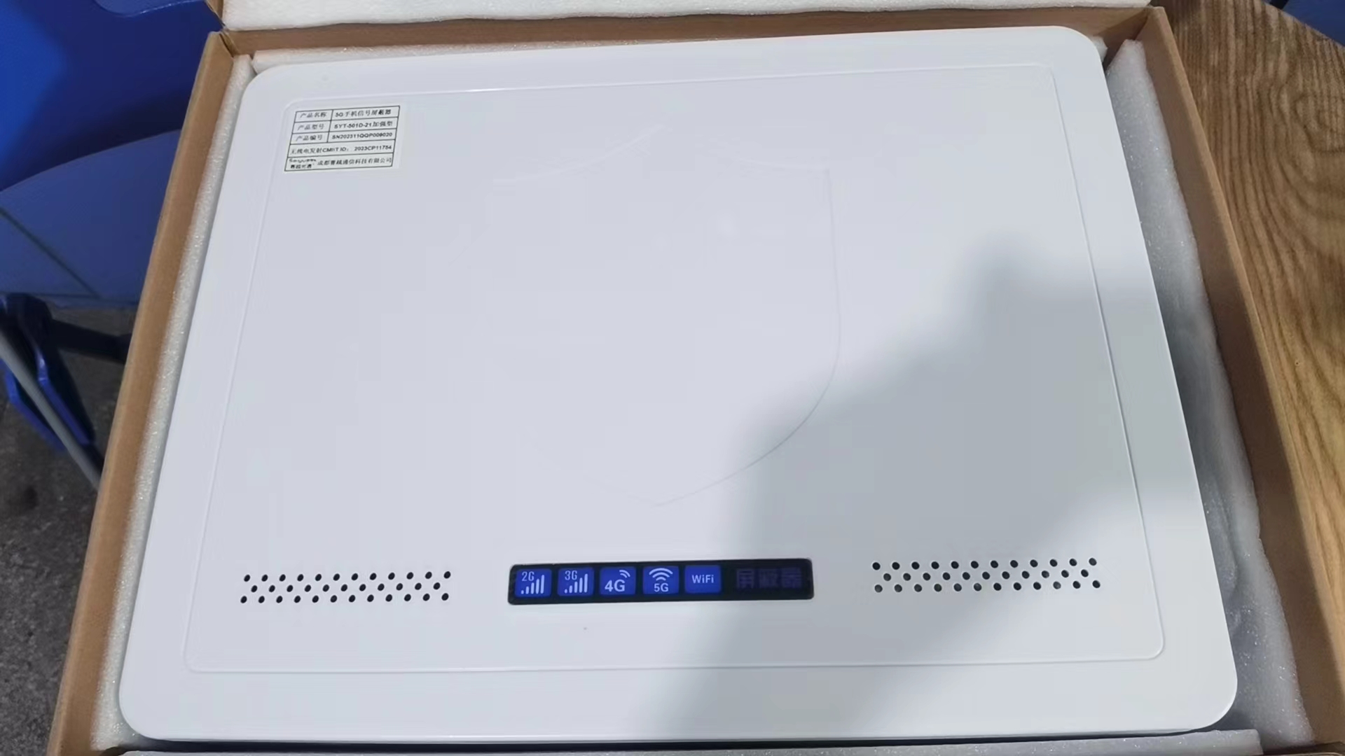  果洛内置21路移动通信干扰器