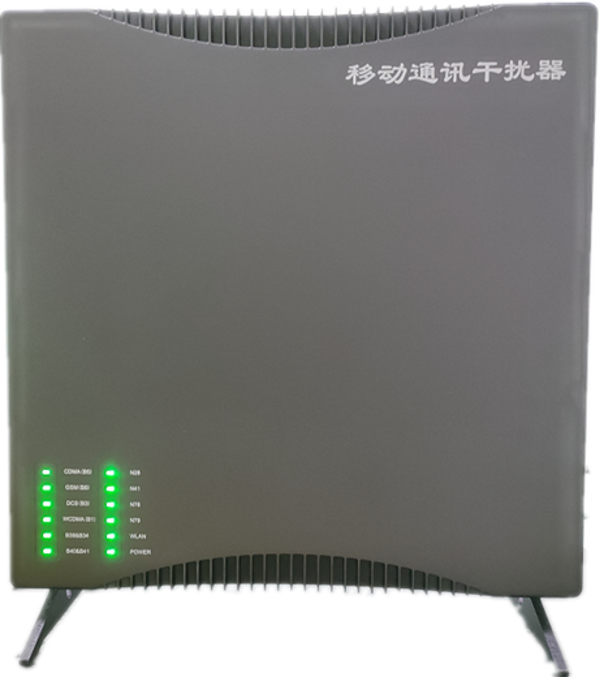  果洛信令级放装型数字移动通信干扰器