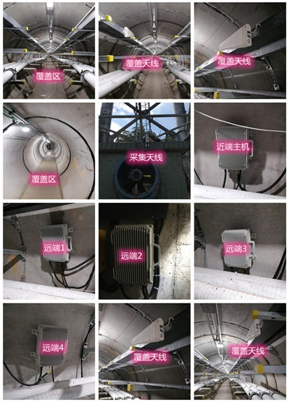  果洛电力管廊覆盖天线方案案例